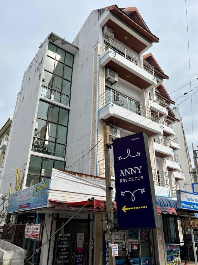 Patong Ainny Residence מראה חיצוני תמונה